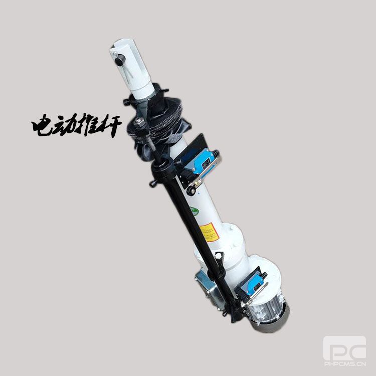 DT型電動推桿 4